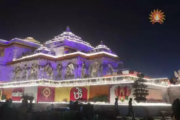 Ram Mandir