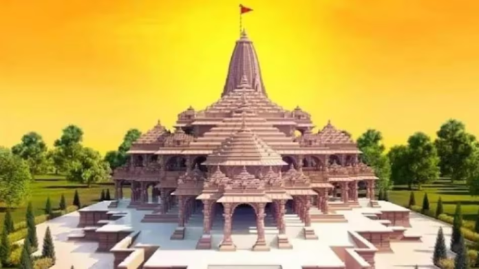 अयोध्या राम मंदिर