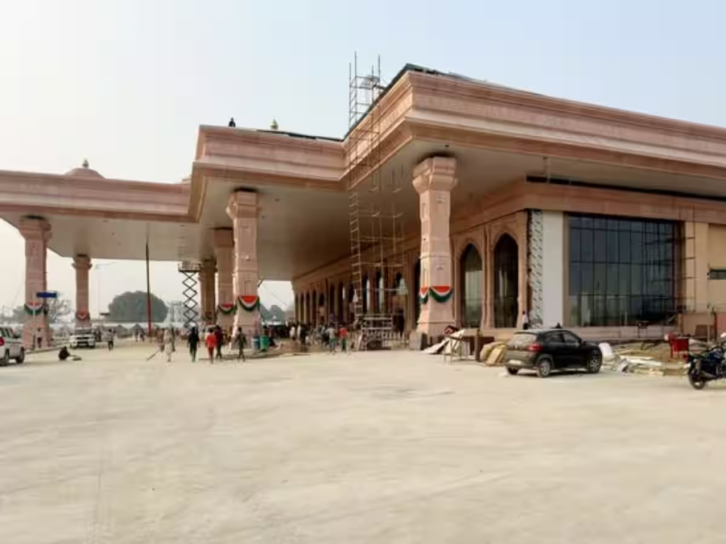 Ayodhya Airport