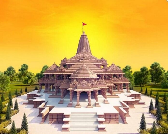 ram mandir