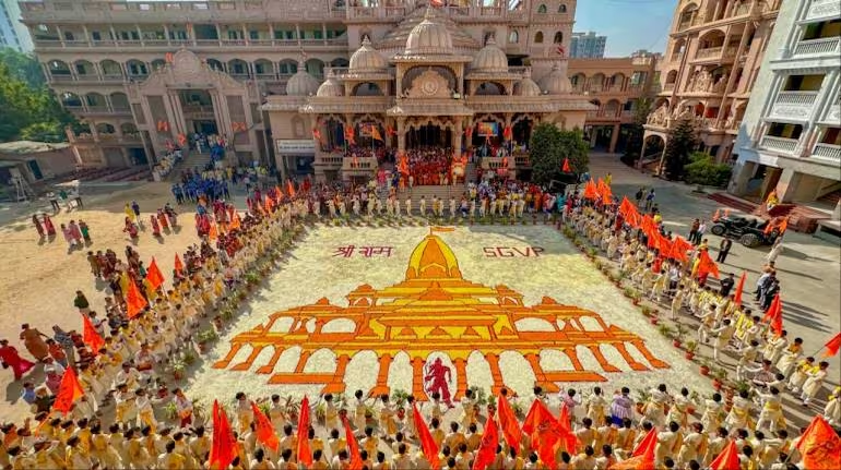 Ram Mandir Prasad