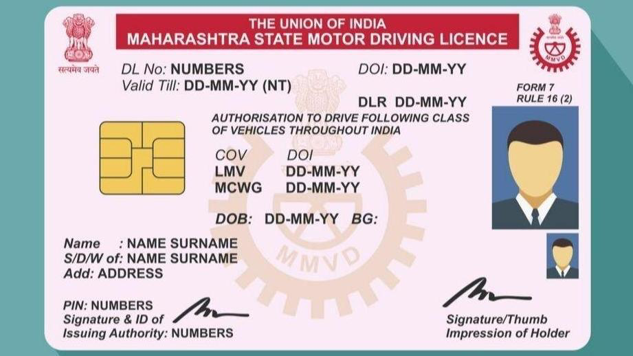 Driving License