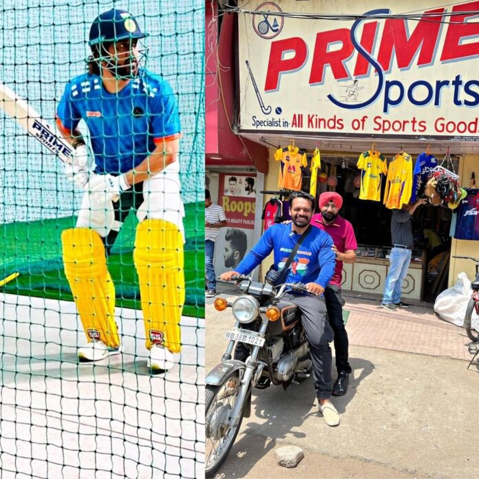 MS Dhoni