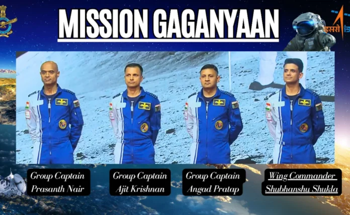 Gaganyaan