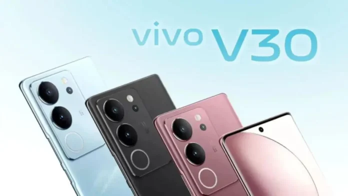 Vivo V30 pro