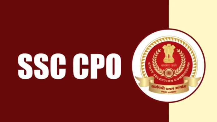 SSC CPO Exam